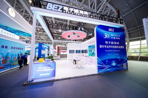 智啟新程，聯創未來 知魚智聯新一代AI產品家族峰會亮相，為數字經濟注入強勁智慧動能