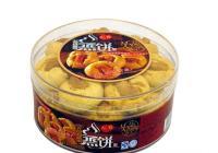 健康新選擇 木糖醇腰果酥蒸餅，無糖休閑食品的創新之道