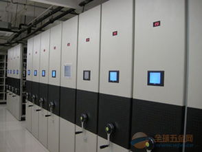 智能密集柜,移動智能密集柜維修