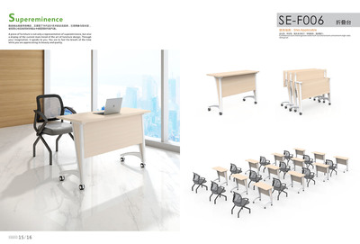 濟(jì)南辦公桌的四大發(fā)展趨勢(shì) 智能化引領(lǐng)辦公新體驗(yàn)